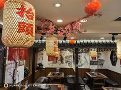 -临江门重庆老火锅(德新里店)