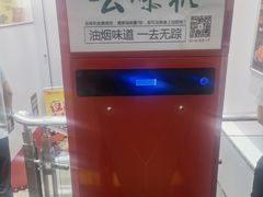 -食尚名肴自助涮烤
