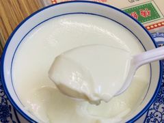 -银记肠粉店(中山一路店)