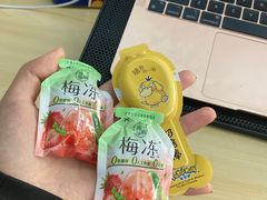-沐熙汤泉(新安里店)
