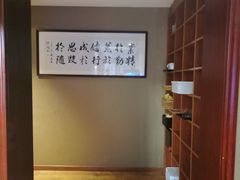 -知足堂养生会所(碑亭巷店)