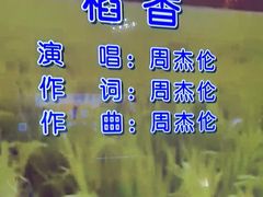-魅KTV·AI辅唱(人民广场旗舰店)