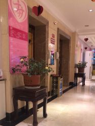 -北京俪婴妇产医院(朝阳大悦城店)