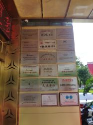 -昆明梦想医疗美容医院