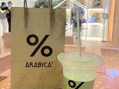 -% Arabica阿拉比卡咖啡(武汉天地店)