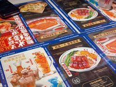 -文通冰室(东方宝泰店)