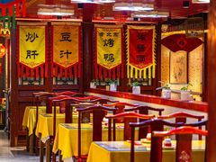 -大海碗·炸酱面·烤鸭·京菜(天坛店)