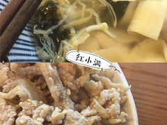 -红小满休闲餐厅(十全街店)