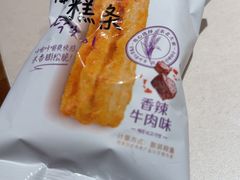 -阿毛饭店首店·宁波老字号(文化广场店)