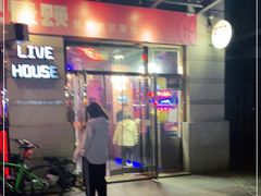 -唱吧麦颂KTV·派对(东坝店)