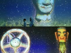 -遇见博物馆(遇见海洋沉浸式奇幻光影展)