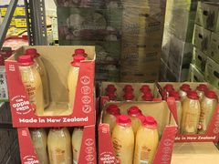 -山姆会员商店(杨桥西路店)