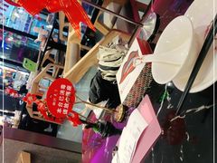 -椒行天下干锅牛蛙·(万宝店)