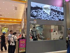 -小杨生煎(深圳岗厦北店)