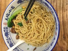 -大碗小面(西门口店)