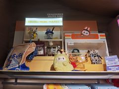 -泡泡玛特POPMART(南开大悦城店)