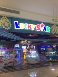 -LuckyStar幸运星家庭娱乐中心(东莞国贸店)