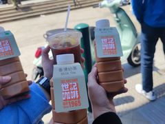 -世记咖啡(氹仔外卖店)