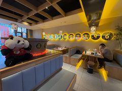 -同乐馆(阳光店)