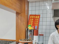 -亲贤打卤面(八一街店)
