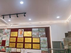 -黔人百味.贵州菜