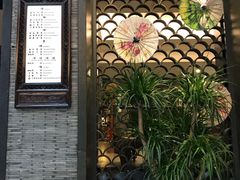 -苏州独墅湖书香世家酒店