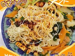 -伊穆祥牛肉面总店·清真