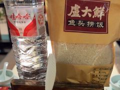 -卢大鲜鱼头捞饭(美利广场店)