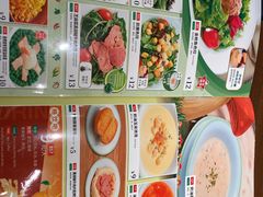 -萨莉亚意式餐厅(龙阳广场店)
