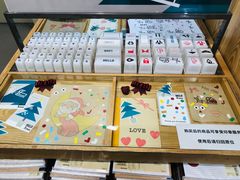 -MUJI无印良品(远洋未来广场店)