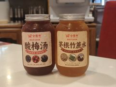 -金鼎轩(亚运村店)