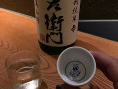 Sake-RONIN Snack Bar