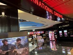 -春天国际影城(中庚漫游城杜比全景声店)