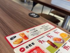 -必胜客(云汇天地店)