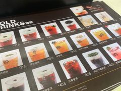-813芭依珊 BAESAn(汇港购物中心店)