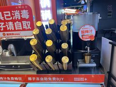 -椒锅锅·麻辣香锅(宝地广场城市集市店)