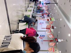 -中国电信(四川北路营业厅)