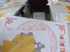-荔湾博物馆