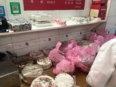 -高桥小香松糕