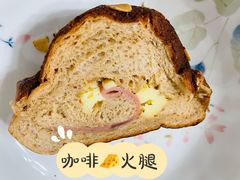 -原麦山丘(天虹店)