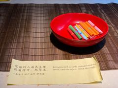 -桂语山房(满觉陇店)