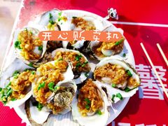 -海大南门夜市(海富街店)