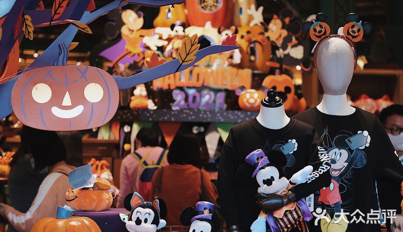 迪士尼小镇拍大片之🎃万圣trick or treat🍬