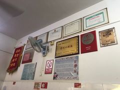 大堂-盛兴面馆(真儒大厦店)