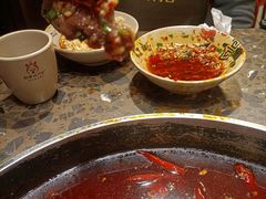 -椒香城门口老火锅(长寿路店)