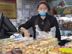 -闻酥园(水碾河路店)