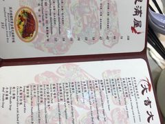 -深井陈记烧鹅酒家(新填地街店)