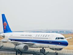 -广州白云国际机场
