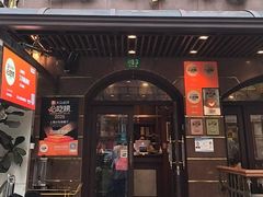 -三玛璐酒楼(汉口路店)