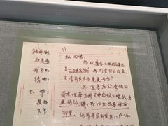 -宋庆龄陵园
